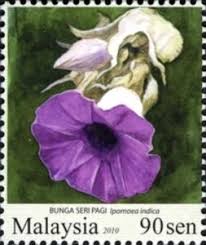 Penanaman bunga asoka dilakukan di tanah yang subur dan gembur. Stamp Garden Flowers Ipomoea Indica Malaysia Garden Flowers Mi My 1743 Sn My 1312 Sg My 1673a Wad My047 10