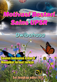 Buku latihan memandu kereta parkir. Buku Lagu Dan Kunci Guitar Buku Pasal Kereta Pages Directory