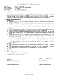 Xi / 1 no kd 1 kompetensi dasar alokasi waktu juli agustus september oktober november desember 2 3 45 3.1 memahami sikap dan perilaku Rpp Produk Kreatif Dan Kewirausahaan Kelas Xii 2