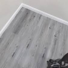 باركيه مع نعلات هبة الزين للديكور جازان Facebook