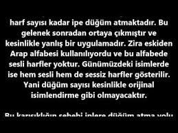 Sac Buyusu Nasil Etki Eder Youtube Dualar Sac Youtube
