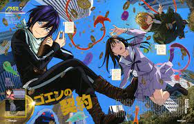 Noragami wallpaper and high quality picture gallery on minitokyo. Noragami 6398x4083 Wallpaper Teahub Io