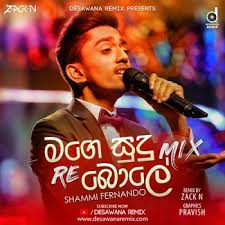 Check spelling or type a new query. Sudu Ammiya Remix Anushka Udana Wasthi Zack N Ft Dexter Mp3 Free Download Desawana Music Is The Sri Lanka S No 1 Online Music Store And Also To Download Your Favourite Music