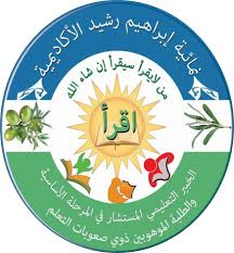 صعوبات التعلم النمائية مهارات الإدراك ومهارات الطفل قبل دخوله للمدرسة