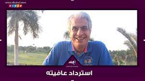 تأهل منتخب المستشفى يشارك منتخب المستشفى لكرة القدم في الدورة المقامة بمحافظة الطائف خلال الفترة من 2 إلى 22 من شهر ذي القعدة وتأتي هذه المشاركة ضمن الدورات التي تقيمها الإدارة العامة للخدمات الطبية للقوات المسلحة ومشاركة منتخبات المستشفيات. Ø±ØºÙ… Ø³Ù„Ø¨ÙŠØ© Ø§Ù„Ù…Ø³Ø­Ø© Ø³Ø± Ø§Ø­ØªØ¬Ø§Ø² ÙˆØ§Ø¦Ù„ Ø§Ù„Ø¥Ø¨Ø±Ø§Ø´ÙŠ ÙÙŠ Ø§Ù„Ù…Ø³ØªØ´ÙÙ‰ Ø­ØªÙ‰ Ø§Ù„Ø¢Ù† Youtube