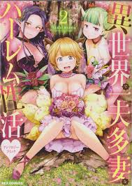 Isekai Harem Adult Manga – Animetal