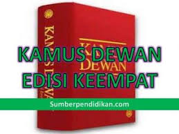 Maybe you would like to learn more about one of these? Kamus Dewan Edisi Keempat Sumber Pendidikan