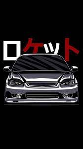 Pin By Luiz Gabriel On Jdm Wallpapers Mobil Impian Mobil Mobil Keren