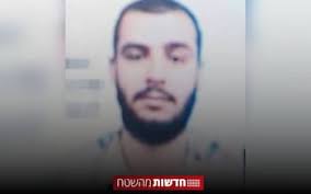 Israel hunting Yahya Sinwar's brother in bid to eliminate Hamas successor