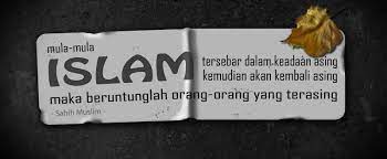 Jngan lupa dibagikan yaa videonya.yuk bantu kami dengan subscribe. Penjelasan Islam Akan Kembali Menjadi Asing Setelah Zaman Imam Mahdi Bimbinganislam Com