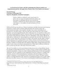 Vers sept heures et demie elle sert le petit déjeuner порядок слов. Pdf Au Bonheur Des Dames And The Contemporary Literary Tourist An Inspirational Journey Through Zola S Paris To The C21st Built Environment