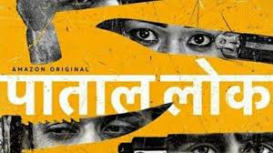 Paatal Lok Web Series Download And Watch For Free 1080p 720p 480p By Tamilrockers Filmyzilla Hindifilmload In 2020 Web Series Amazon Prime Movies Amazon Prime Video