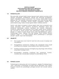 Hobi saya adalah menulis dan membaca. Pertandingan Bercerita Bahasa Cina Dan Tamil Sk