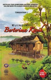 Nota pengajian am untuk pelajar tingkatan 6. Buku Pengajian Malaysia Edisi Keenam Pdf Pengajian Perniagaan Stpm Penggal 1 2018 Buku Pengajian Malaysia Edisi Kelima Oxford Fajar Mardiana Nordin Hasnah Hussiin Sersanupin