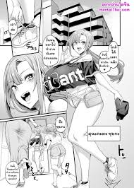 ไม่ใช่เรื่องบังเอิญ [OVing (Obui)] Paihame Kazoku 1 Suika Kaikou | Titfuck  Family 1 A Chance Encounter With Suika