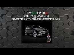 How To Change A Mercedes Benz R350 Key Fob Battery 2007 2012 Key Fob Programming Instructions Mercedes Benz R350 Key Fob Mercedes