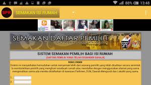 As long your details are appearing in spr, you're eligible to vote. Malaysia Spr Semakan For Android Apk Download