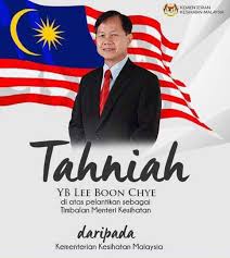 Termasuk di dalamnya adalah pendirian, pengelolaan klinik dan rumah sakit dan. Malaysian Health Promotion Board Mysihat Lembaga Promosi Kesihatan Malaysia Mysihat Mengucapkan Tahniah Di Atas Pelantikan Yb Lee Boon Chye Sebagai Timbalan Menteri Kesihatan Malaysia Facebook