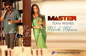 Here is malavika mohanan's look from master. Master Team Wishes Malavika Mohanan With New Poster On Her Birthday