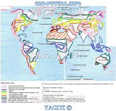 гдз по географии 5 класс контурные карты румянцев план местности Gdz Po Geografii 6 Klass Konturnye Karty Uchis Byt Pervym Drofa