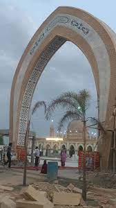 Hazrat tajuddin baba — infobox philosopher region = india era = 20th century color = #b0c4de image size = 230px image caption = name = tajuddin baba birth list of localities in nagpur — nagpur is the largest city in central india (2001 census) and second capital of the state of maharashtra. Tajuddin Baba Nagpur Home Facebook