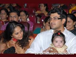 Ajith Shalini Second Baby Filmibeat