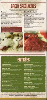 Maybe you would like to learn more about one of these? Honey Tree Restaurant Menu In Sterling Heights Michigan Usa