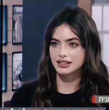 Ms Blue Chad คือใคร