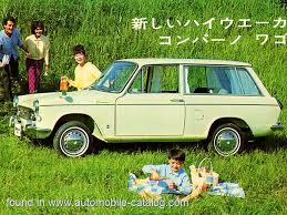Image result for Weston Grey 1967 Daihatsu