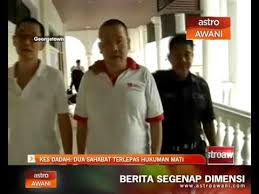 Keputusan upu 2017 keluar kerajaan islam terbesar di india kerajaan surat rasmi bahasa inggeris kepimpinan melalui teladan maksud jika tiada ia mati nescaya alahlah. Hukuman Urine Positif Dadah