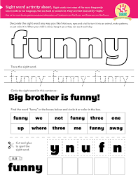 Pin By Yvette Lebaron On Sight Word Printables And More Sight Word Worksheets Sight Words Dolch Words