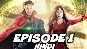 Wanda Vision Show Episode 1 Complete Story Breakdown Hindi Teaser Trailer Youtube