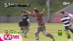 Sports In South Korea Pt 3 Sports K Pop Daebak Daily