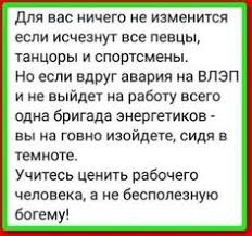 Ok Google как собрать кубик рубик 3 на 3 Pin Ot Polzovatelya Svitlana Kuharchuk Na Doske Zavzhdi Ye Vibir Pinterest