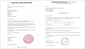 Tourist visa invitation business visa invitation health insurance policy russian embassies and consulates blog contacts. Invitation Letter For China Visa Samples Guide 2021 2022
