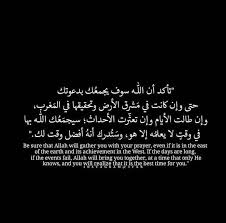 Pin By Tareq Emrani On Favorite Pictures Cool Words Arabic Quotes Funnny Quotes