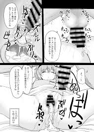 睡眠姦》が好きなら見逃せないエロ漫画!【雛鳥の夢想 城内観宇の独白】（＋関連オススメ４作） - DLチャンネル みんなで作る二次元情報サイト！