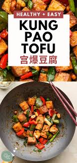 Kung Pao Tofu Easy Healthy Okonomi Kitchen Recipe In 2020 High Protein Vegetarian Recipes High Protein Vegan Recipes Kung Pao Tofu