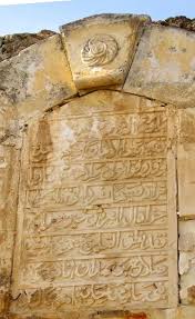 Image result for Yellow 1986 UMM