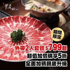 668 pages · 2011 · 17.79 mb · 4,824 downloads· chinese. Oowxmf64peno7m
