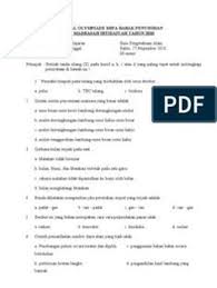 Pin Di Rpp 123456 Lengkap