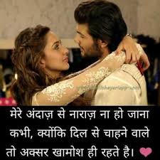 Mohabbat Bhari Shayari à¤¶ à¤¯à¤° à¤® à¤¹à¤¬ à¤¬à¤¤ मुनव्वर राना ने साहित्य आज तक के मंच से सियासत, समाज, मोहब्बत और सबसे जरूरी मां पर कई शेर साझा किए. mohabbat bhari shayari à¤¶ à¤¯à¤° à¤® à¤¹à¤¬ à¤¬à¤¤