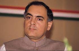 1985 air 945 1985 scr (3) 844 1985 scc (2) 556 1985 scale (1)767 citator info : Who Really Influenced Rajiv Gandhi To Act Against Shah Bano Judgment