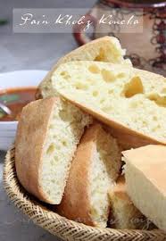 Khobz Dar Pain Traditionnel Algerien