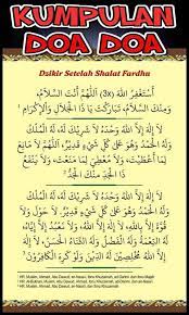 Doa Setelah Wudhu Pendek