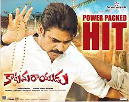 Image result for pavan kalyan 