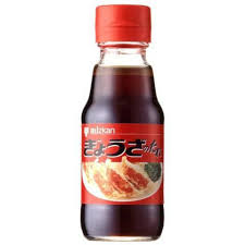 The dough for the jiaozi and wonton wrappers also consist of different ingredients. Mizkan Japanese Gyoza Dumpling Sauce 150ml