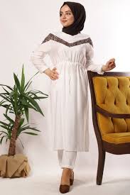 Leopar Detayli Beyaz Tunik Tunik The Dress Leopar