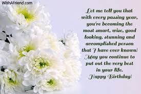 Happy birthday to my coolest uncle! Good Night Message For Uncle Good Night Messages For Uncle