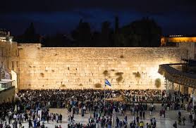 Esta vez el bloque derechista de benjamin netanyahu espera lograr la mayoría absoluta. Vive Israel Un Viaje Unico Para Conocer Los Lugares Mas Especiales De Tierra Santa Aurora